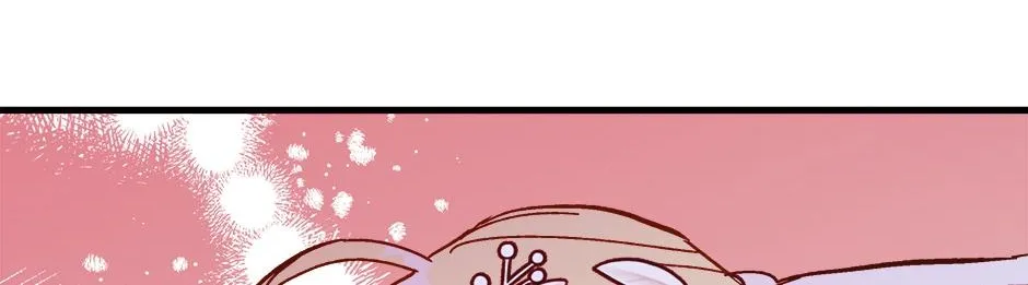 The Princess Pretends To Be Crazy Zinmanga X Chapter 81 Page 70