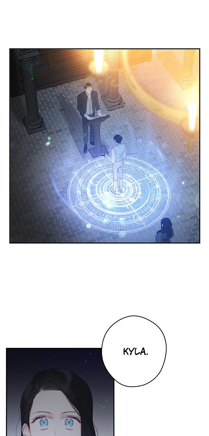 Let’s Hide My Younger Brother First Zinmanga X Chapter 2 Page 27