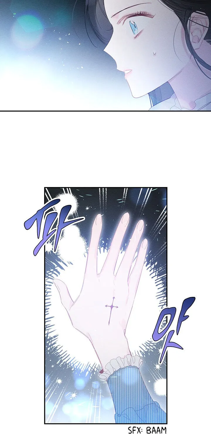 Let’s Hide My Younger Brother First Zinmanga X Chapter 2 Page 40