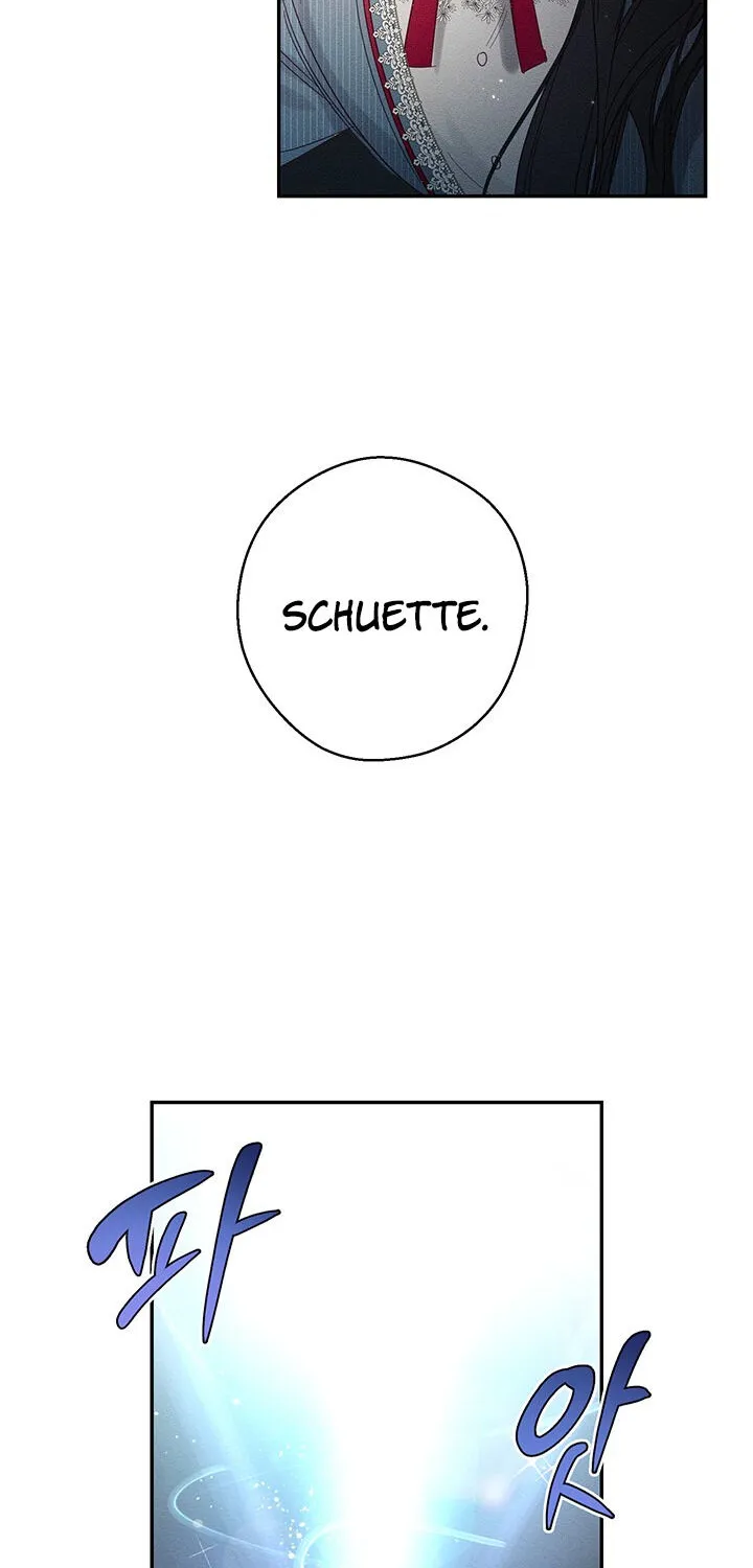 Let’s Hide My Younger Brother First Zinmanga X Chapter 2 Page 43