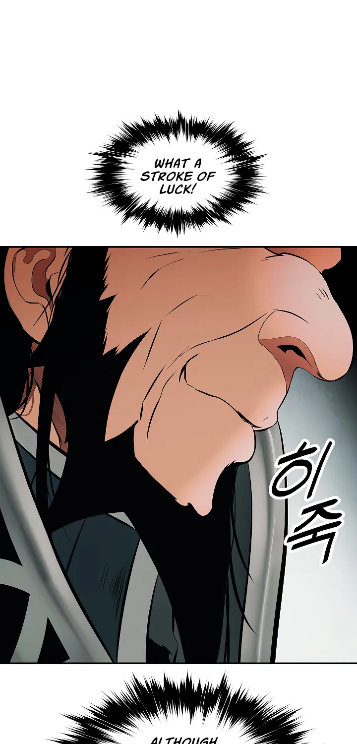 MookHyang – Dark Lady Zinmanga X Chapter 83 Page 43