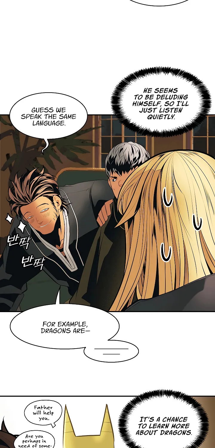 MookHyang – Dark Lady Zinmanga X Chapter 82 Page 40
