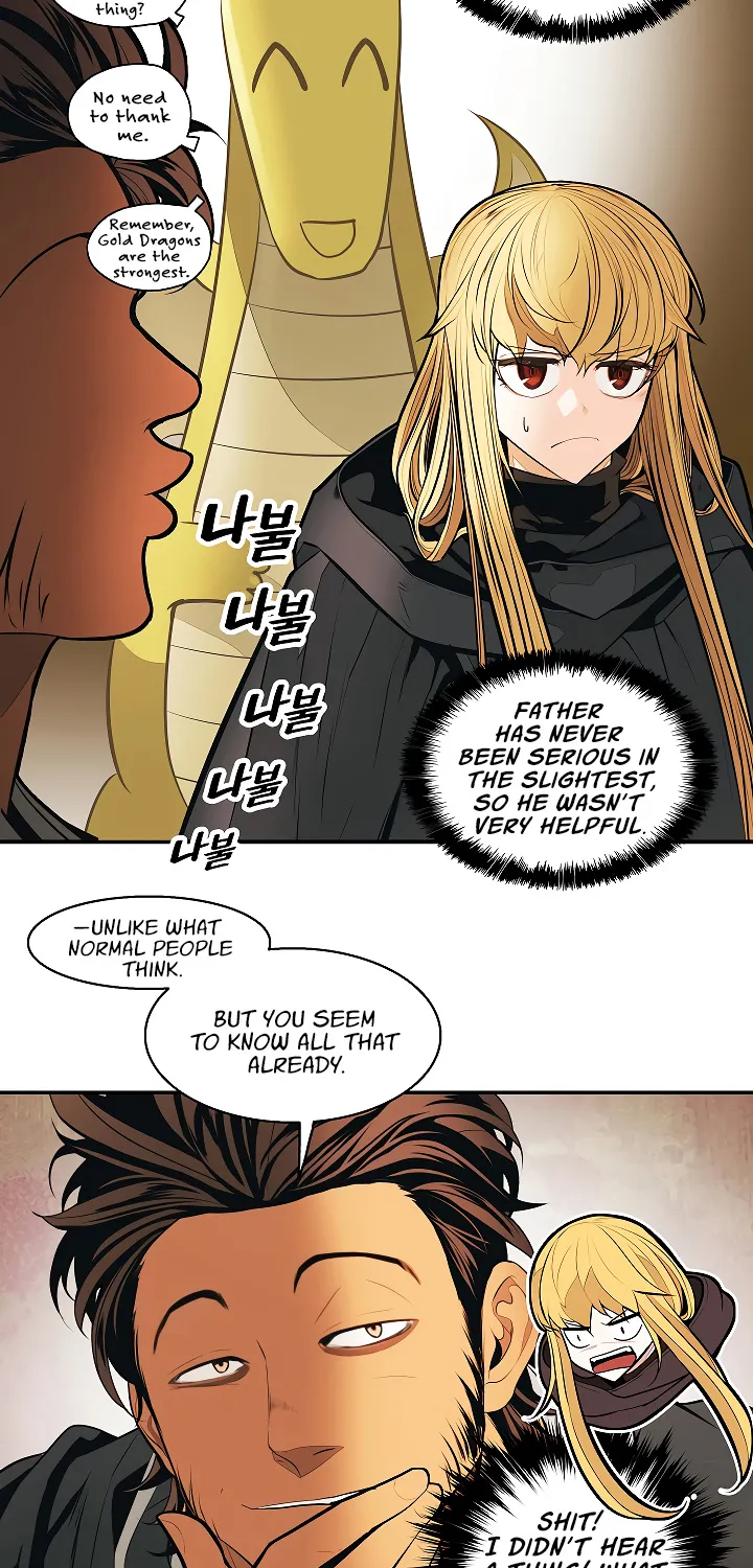 MookHyang – Dark Lady Zinmanga X Chapter 82 Page 41