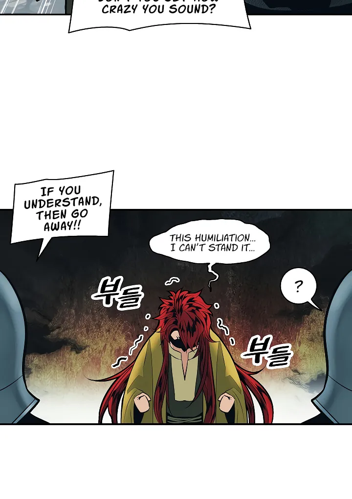 MookHyang – Dark Lady Zinmanga X Chapter 82 Page 61
