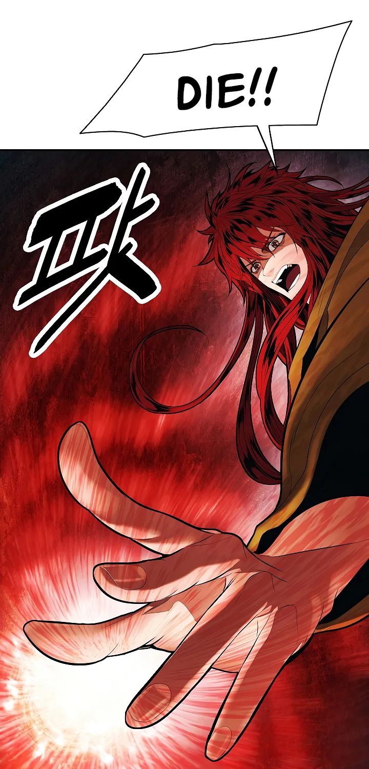 MookHyang – Dark Lady Zinmanga X Chapter 82 Page 62