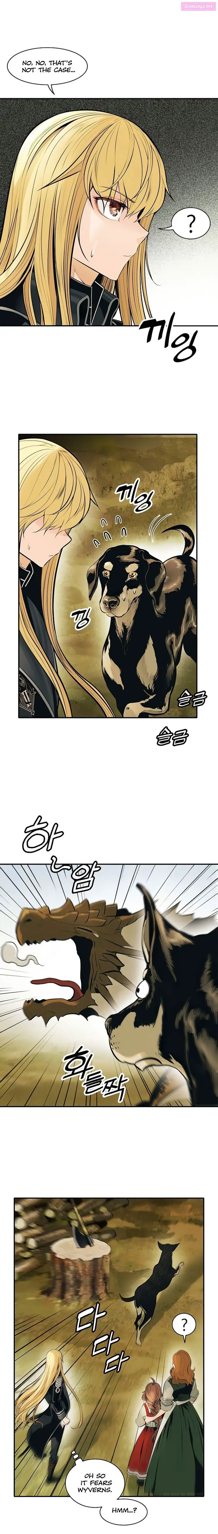 MookHyang – Dark Lady Zinmanga X Chapter 73 Page 14