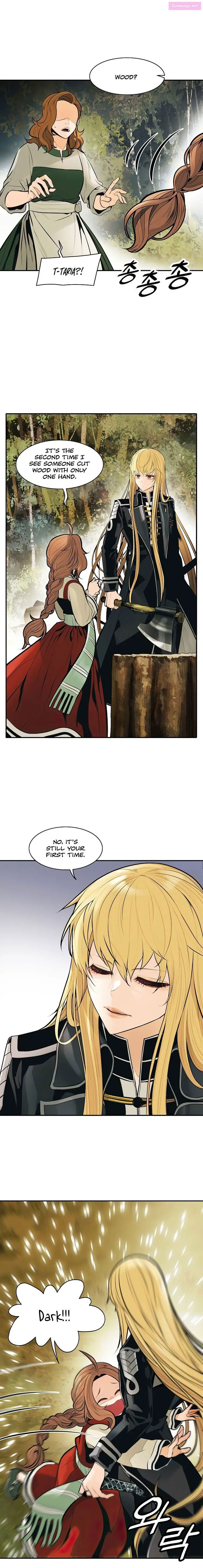 MookHyang – Dark Lady Zinmanga X Chapter 73 Page 17
