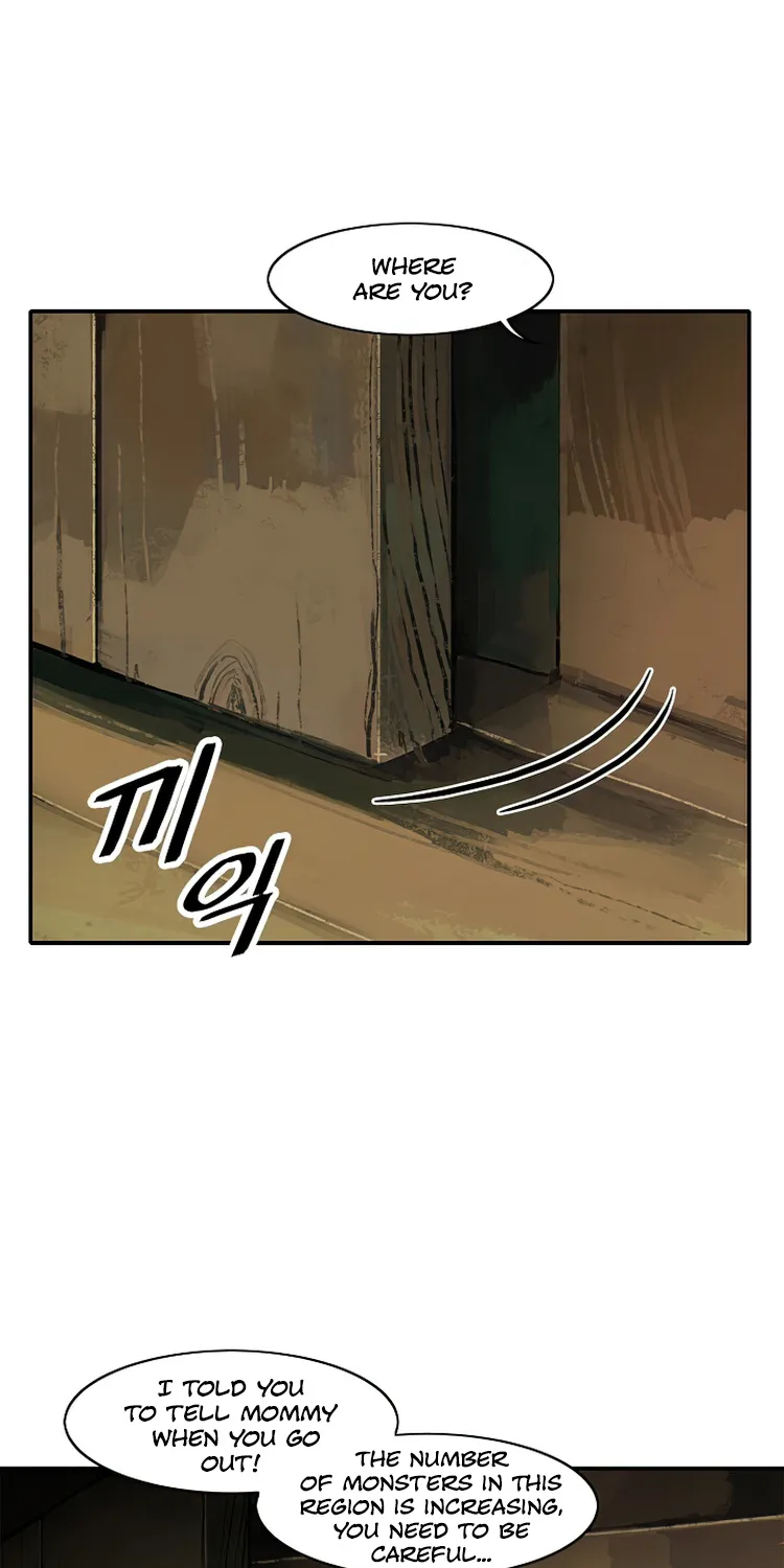 MookHyang – Dark Lady Zinmanga X Chapter 73 Page 43