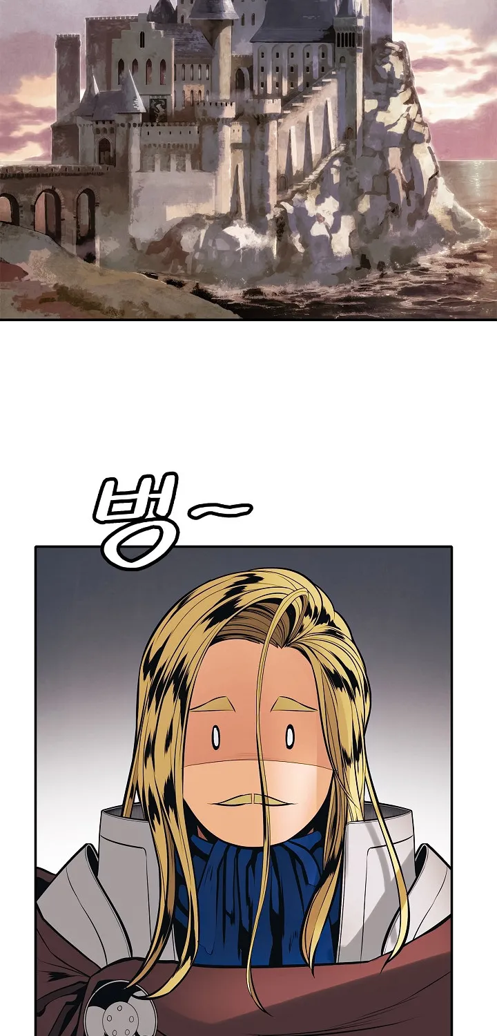 MookHyang – Dark Lady Zinmanga X Chapter 72 Page 86