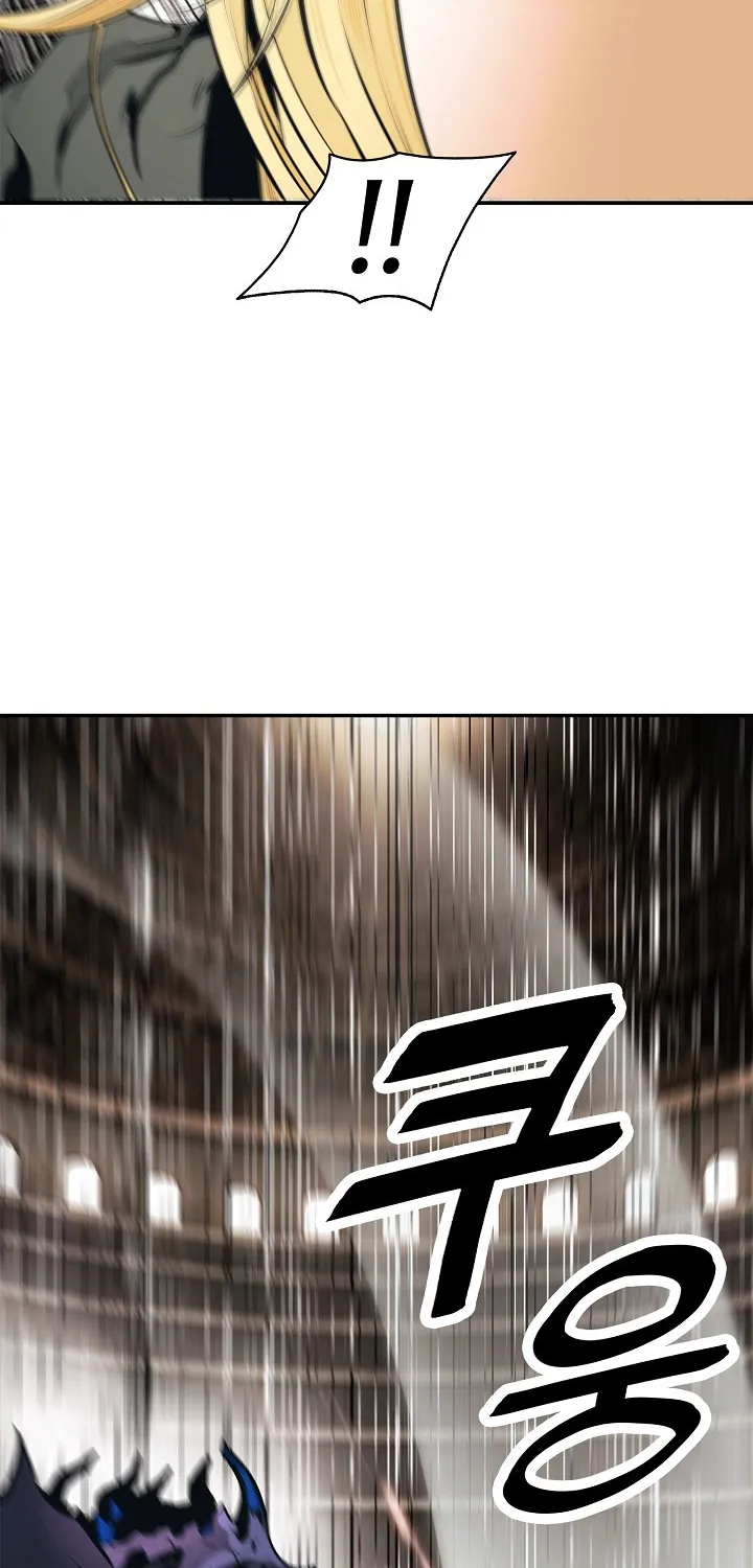 MookHyang – Dark Lady Zinmanga X Chapter 71 Page 20