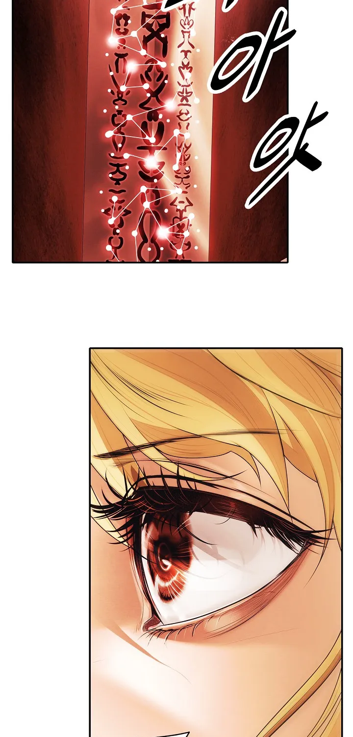 MookHyang – Dark Lady Zinmanga X Chapter 71 Page 29