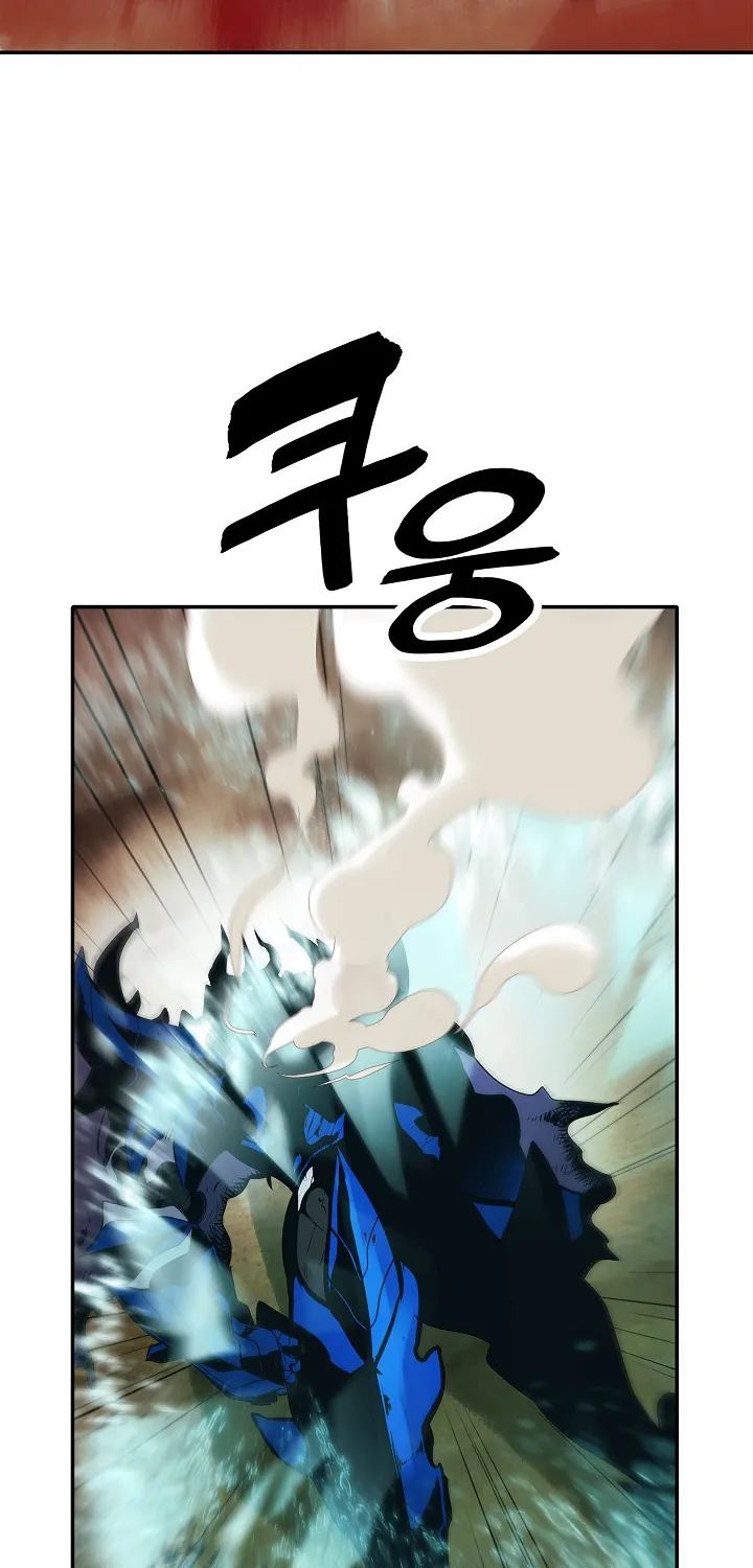 MookHyang – Dark Lady Zinmanga X Chapter 71 Page 42