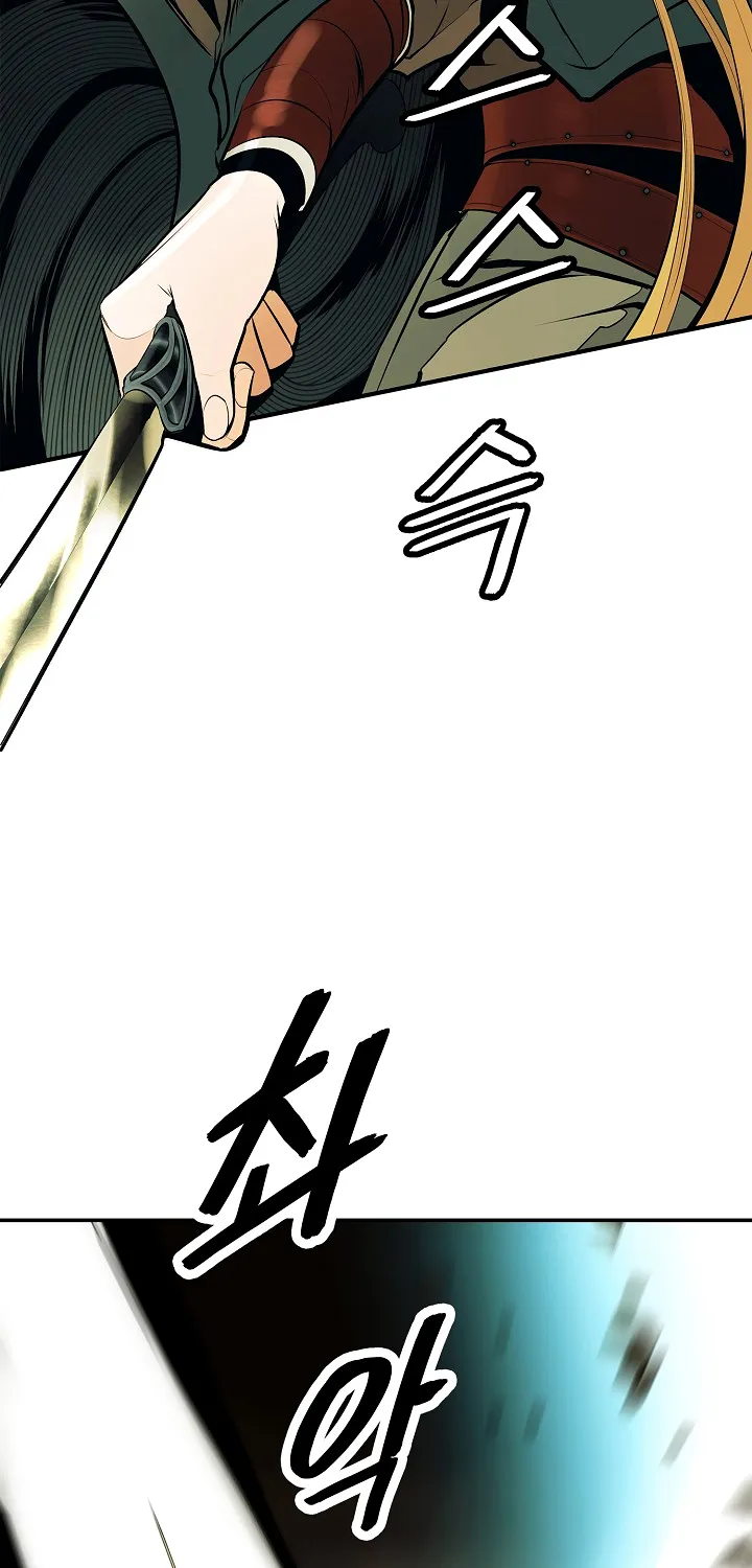 MookHyang – Dark Lady Zinmanga X Chapter 69 Page 31