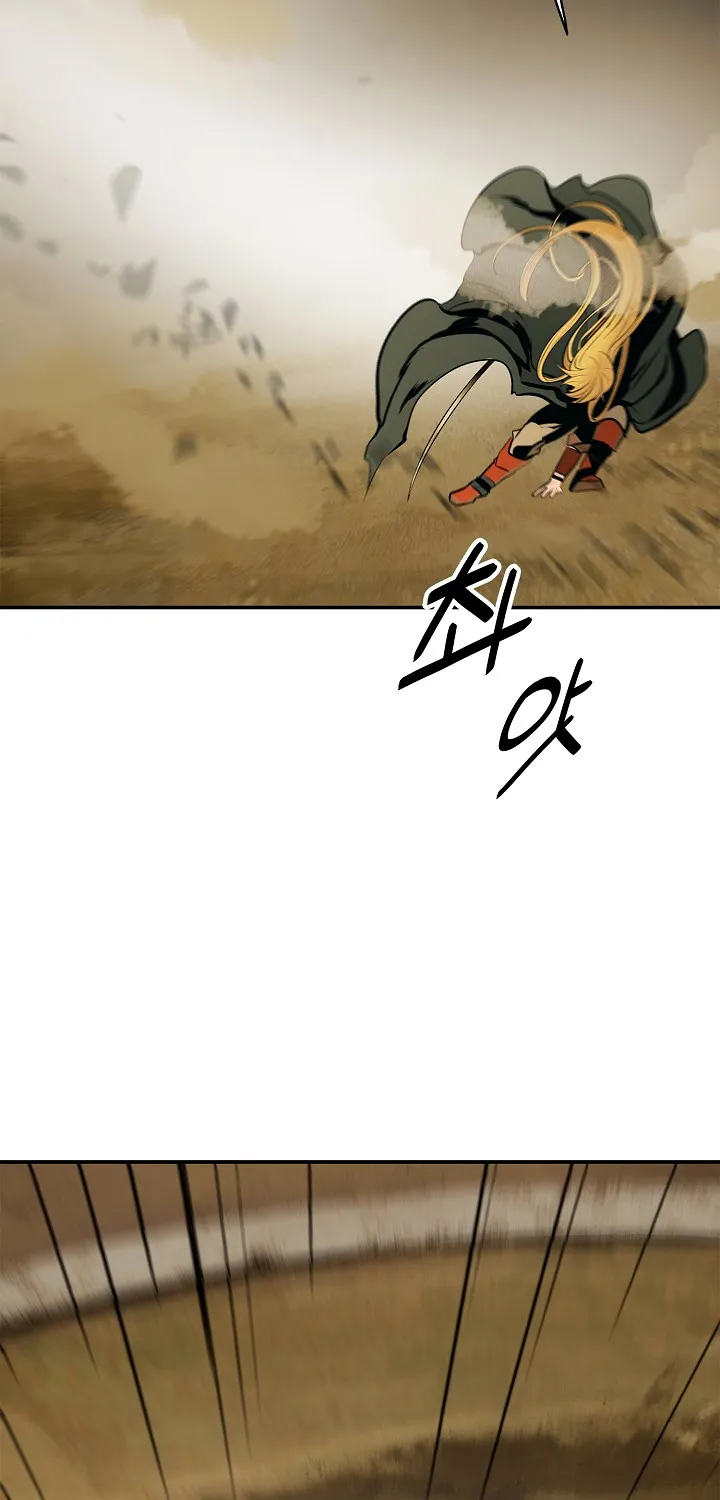 MookHyang – Dark Lady Zinmanga X Chapter 69 Page 59