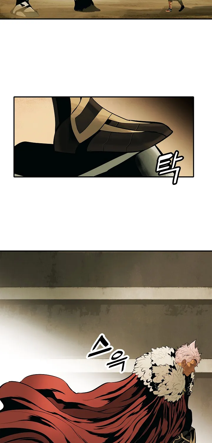 MookHyang – Dark Lady Zinmanga X Chapter 69 Page 63