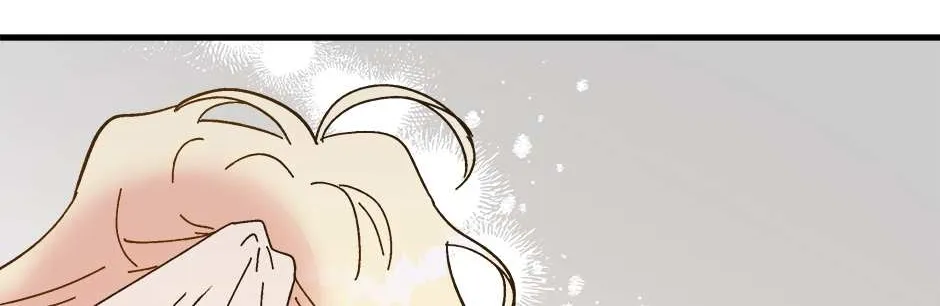 The Princess Pretends To Be Crazy Zinmanga X Chapter 79 Page 99