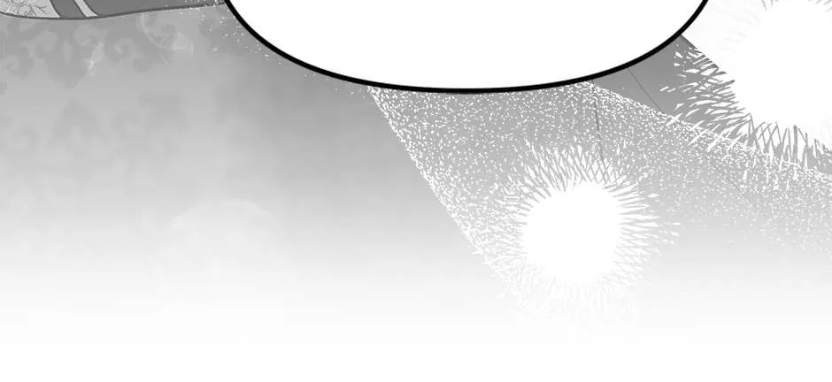 The Princess Pretends To Be Crazy Zinmanga X Chapter 79 Page 129