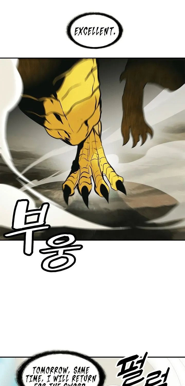 MookHyang – Dark Lady Zinmanga X Chapter 68 Page 21