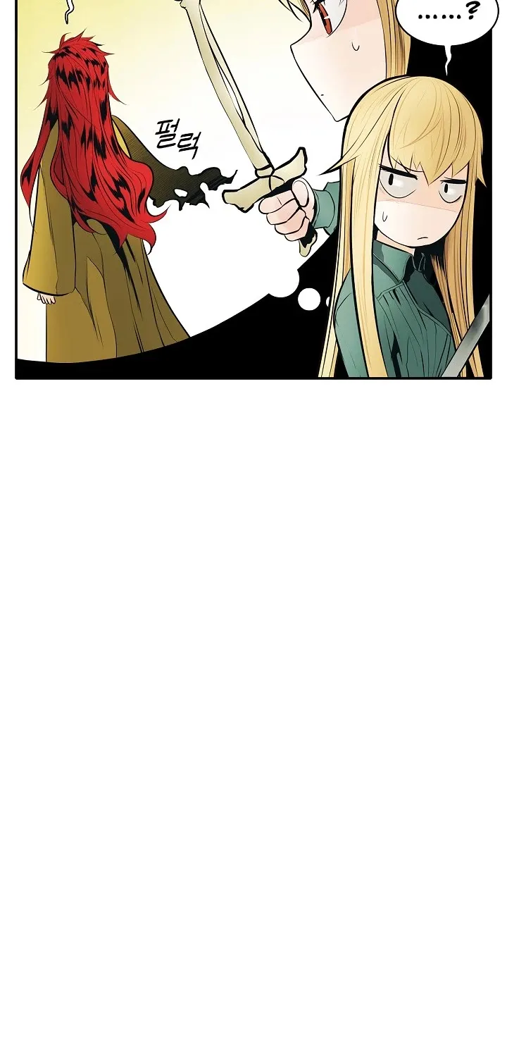 MookHyang – Dark Lady Zinmanga X Chapter 66 Page 85