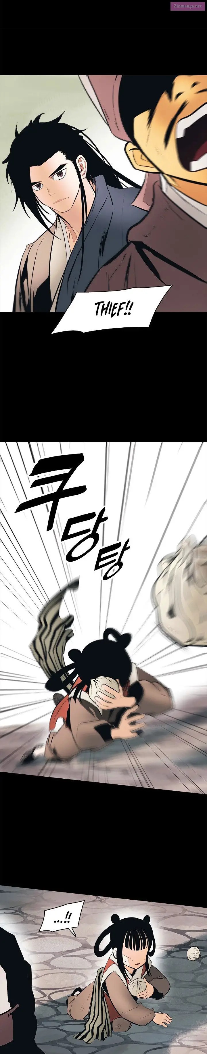MookHyang – Dark Lady Zinmanga X Chapter 64 Page 20
