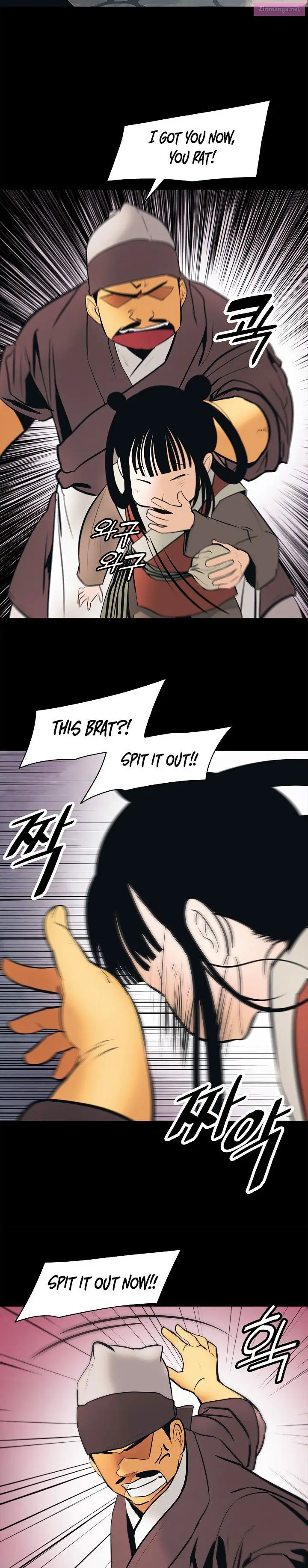 MookHyang – Dark Lady Zinmanga X Chapter 64 Page 21