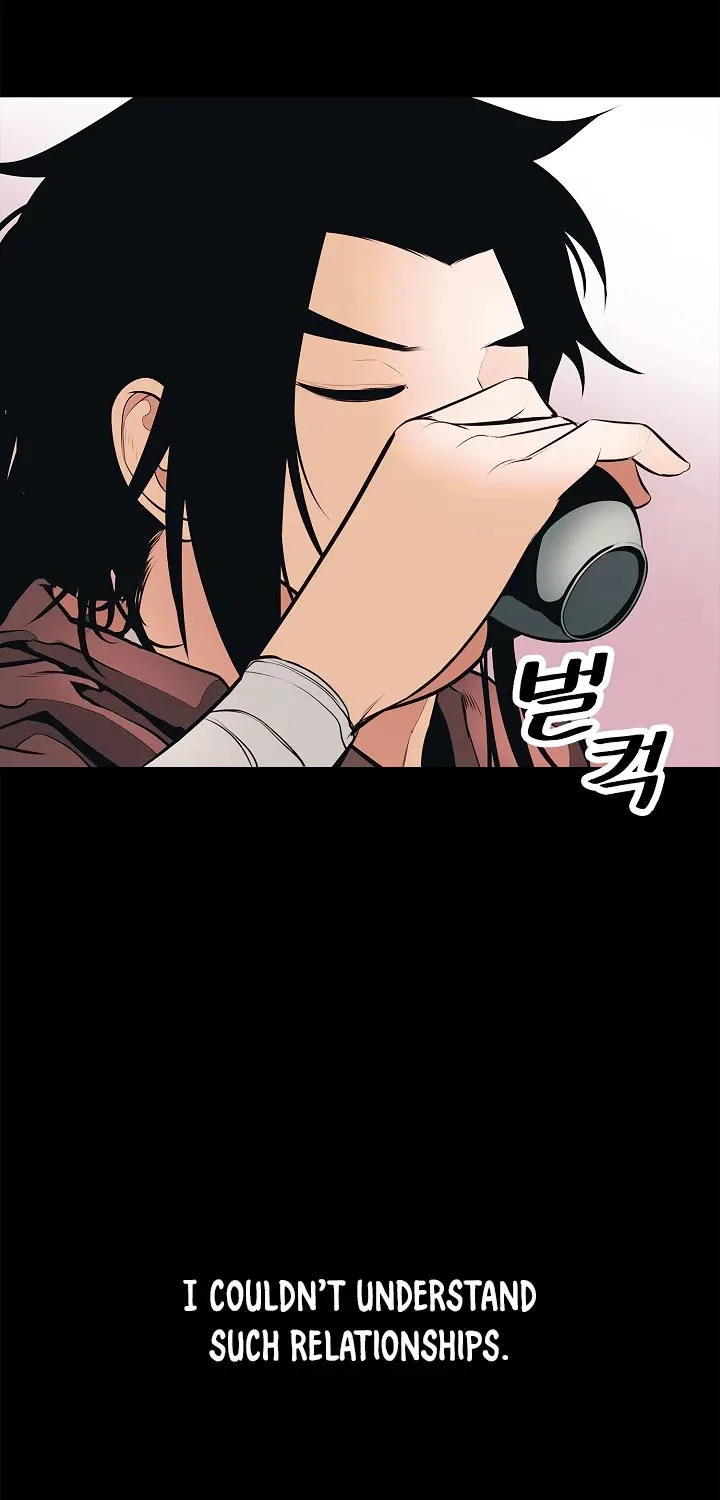 MookHyang – Dark Lady Zinmanga X Chapter 64 Page 71