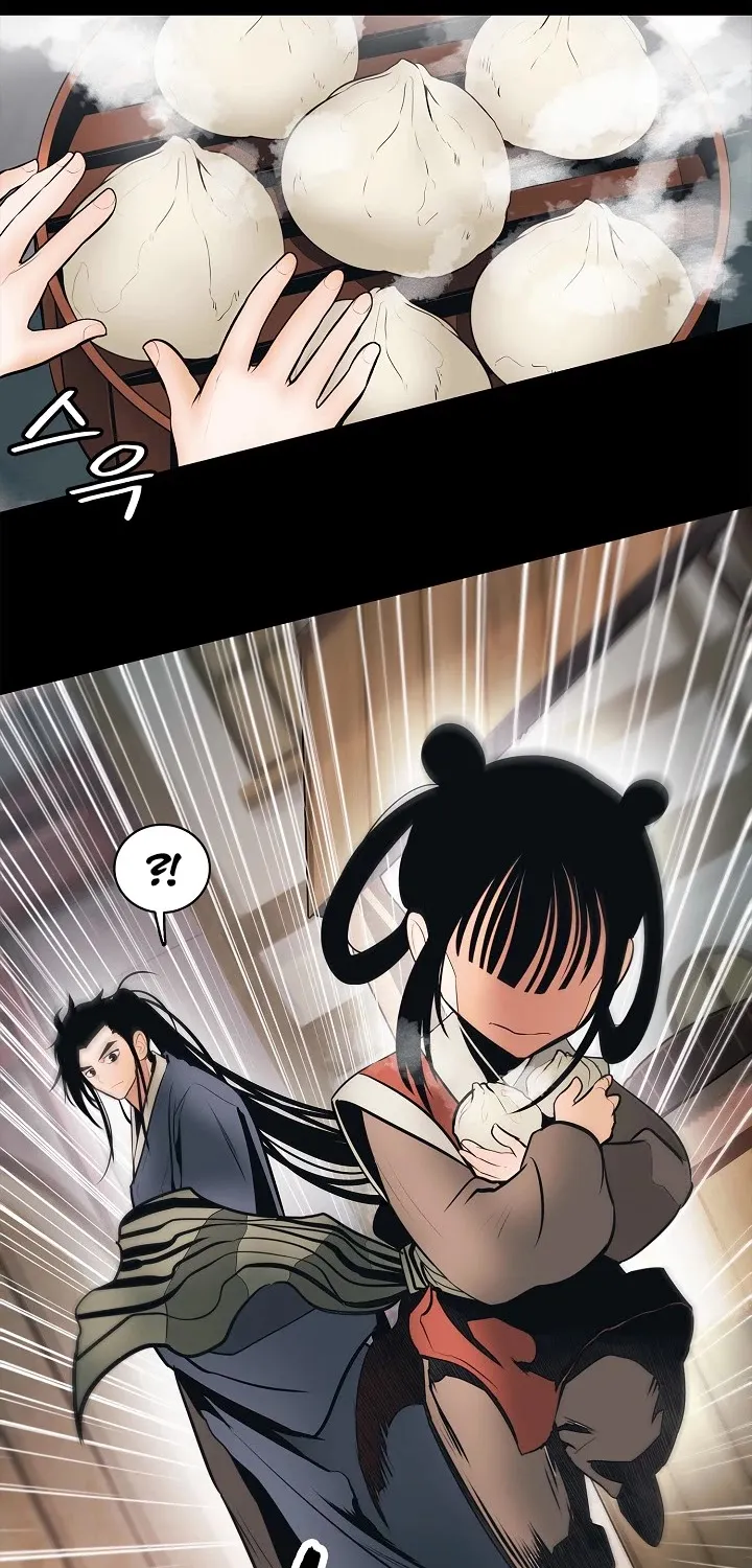 MookHyang – Dark Lady Zinmanga X Chapter 64 Page 73