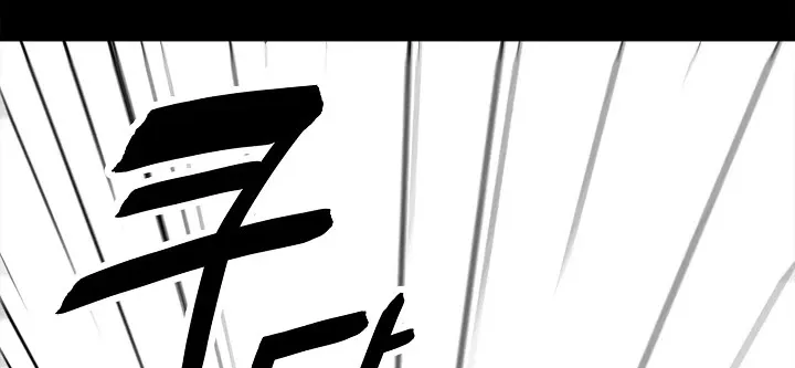 MookHyang – Dark Lady Zinmanga X Chapter 64 Page 76