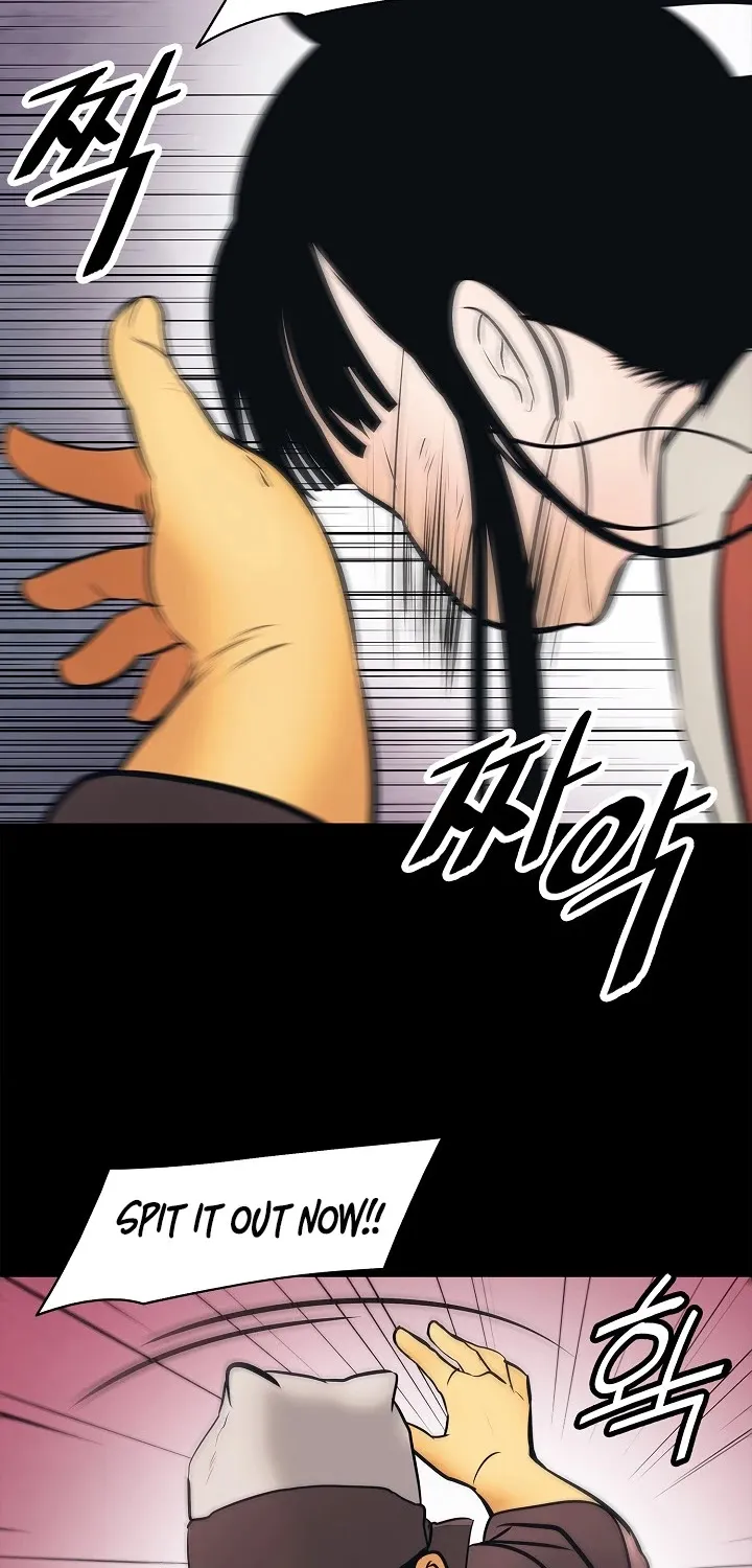 MookHyang – Dark Lady Zinmanga X Chapter 64 Page 81