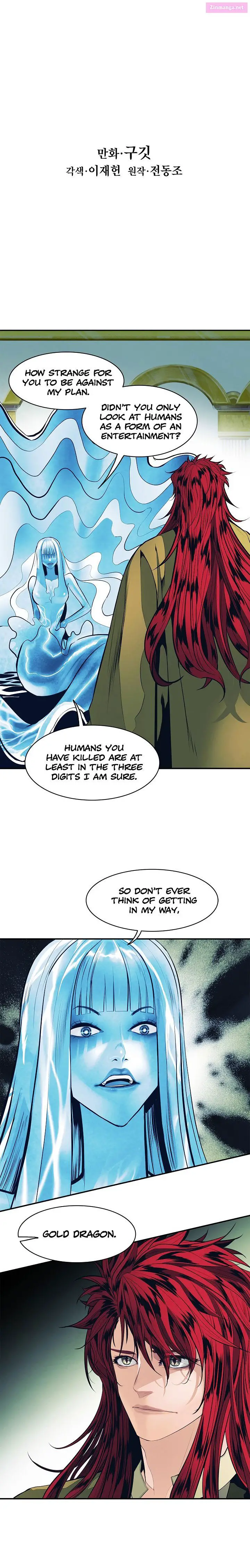 MookHyang – Dark Lady Zinmanga X Chapter 63 Page 4