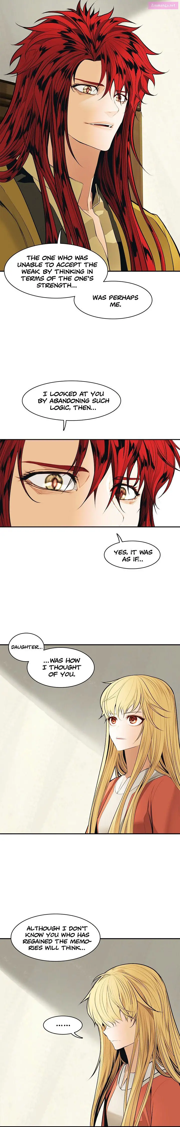 MookHyang – Dark Lady Zinmanga X Chapter 63 Page 15