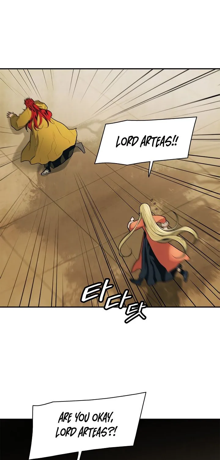 MookHyang – Dark Lady Zinmanga X Chapter 62 Page 27