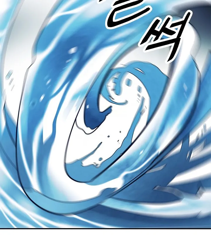 MookHyang – Dark Lady Zinmanga X Chapter 62 Page 56