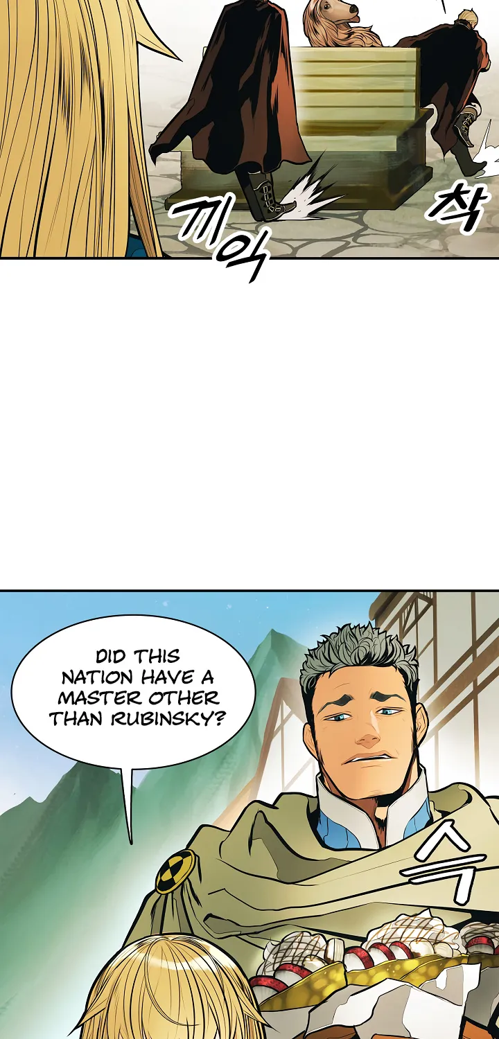 MookHyang – Dark Lady Zinmanga X Chapter 53 Page 9