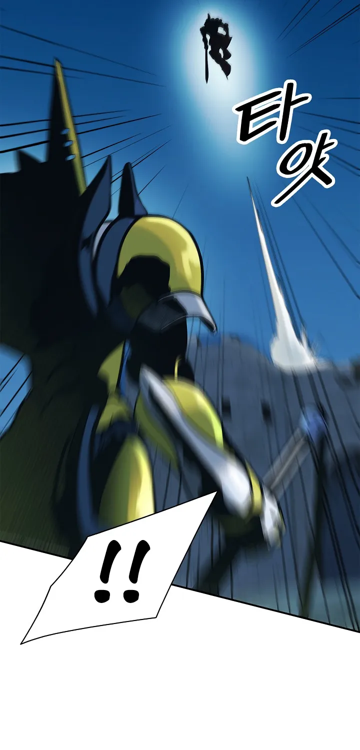 MookHyang – Dark Lady Zinmanga X Chapter 49 Page 32