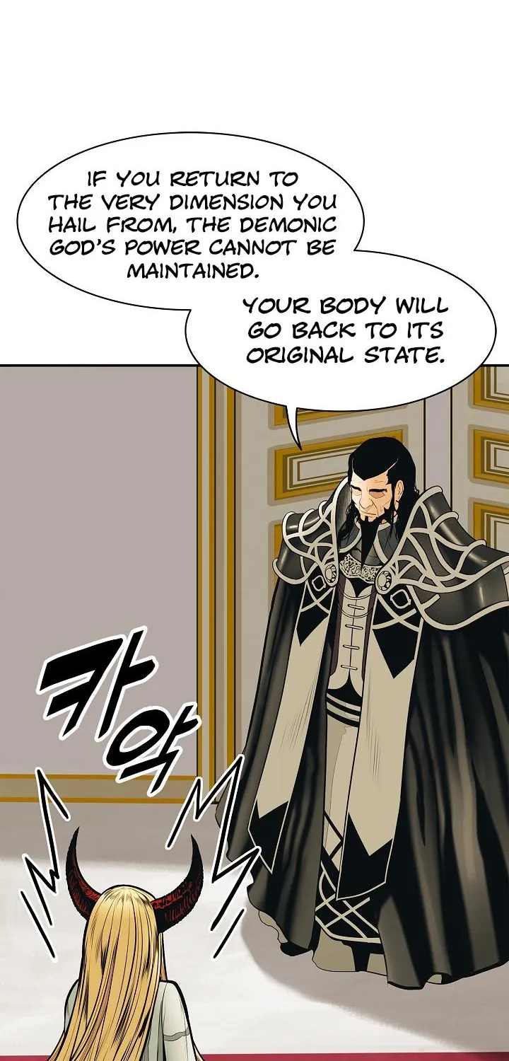 MookHyang – Dark Lady Zinmanga X Chapter 48 Page 18