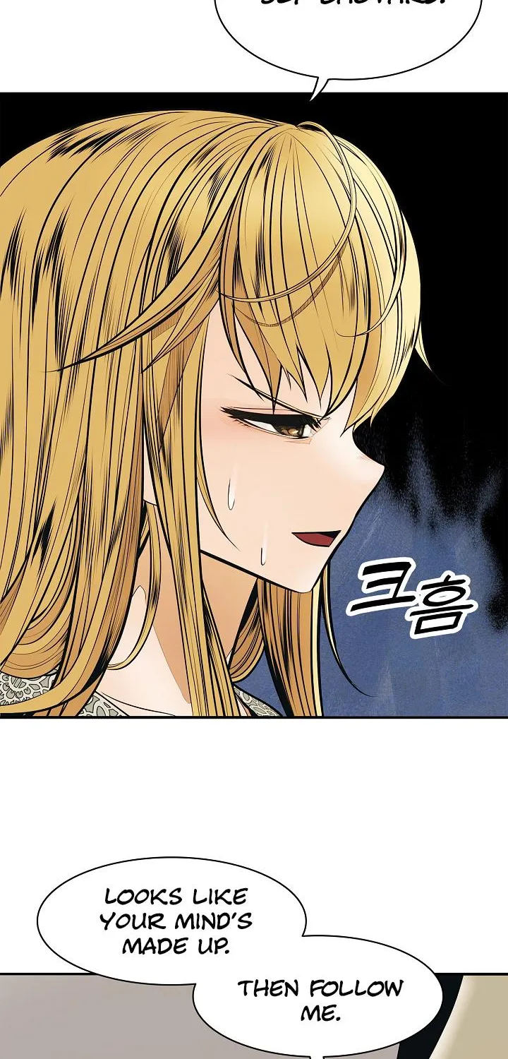 MookHyang – Dark Lady Zinmanga X Chapter 48 Page 22