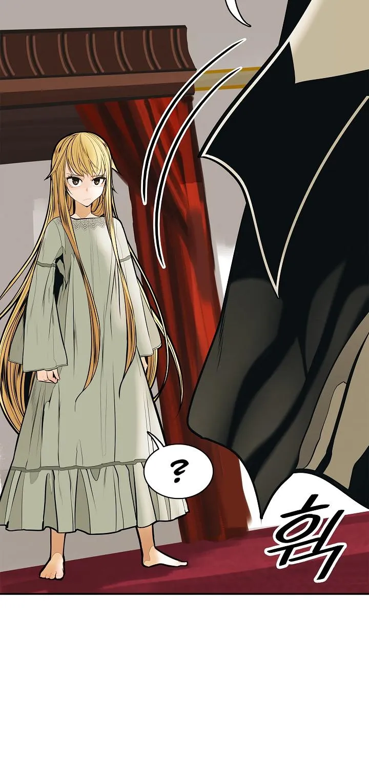 MookHyang – Dark Lady Zinmanga X Chapter 48 Page 23