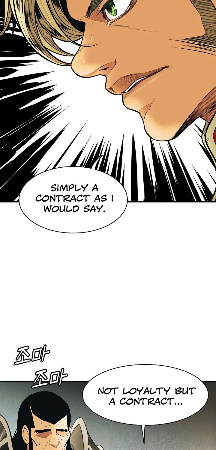 MookHyang – Dark Lady Zinmanga X Chapter 48 Page 37