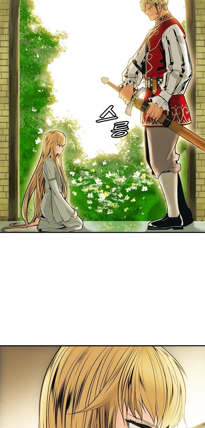 MookHyang – Dark Lady Zinmanga X Chapter 48 Page 45