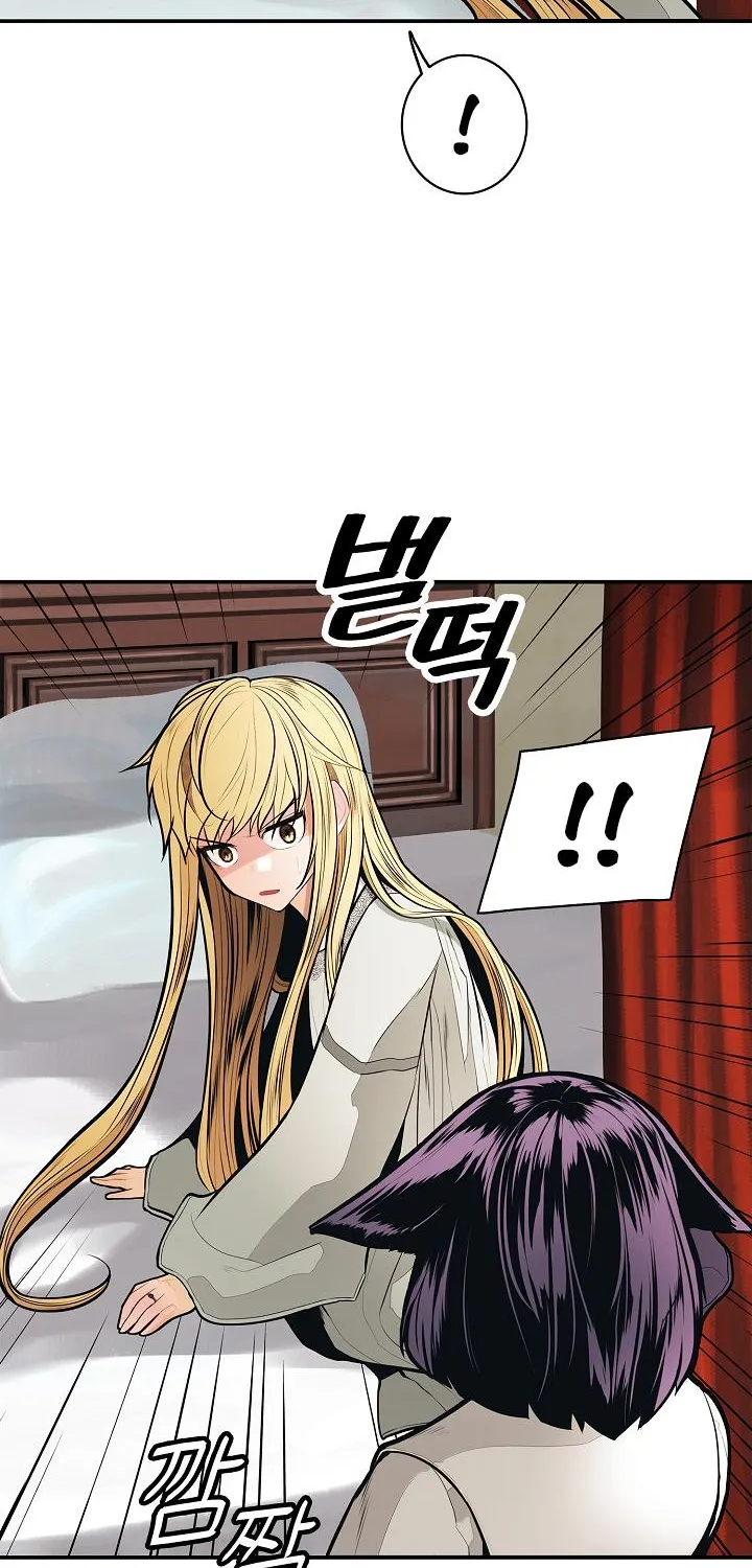 MookHyang – Dark Lady Zinmanga X Chapter 47 Page 46