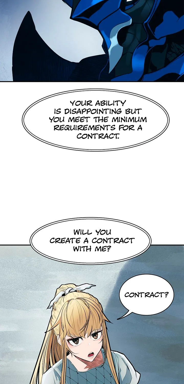 MookHyang – Dark Lady Zinmanga X Chapter 45 Page 11