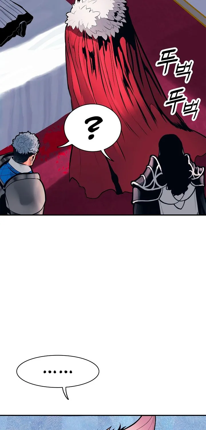 MookHyang – Dark Lady Zinmanga X Chapter 45 Page 49