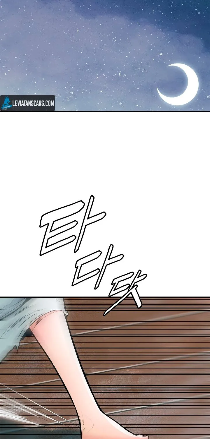 MookHyang – Dark Lady Zinmanga X Chapter 44 Page 63