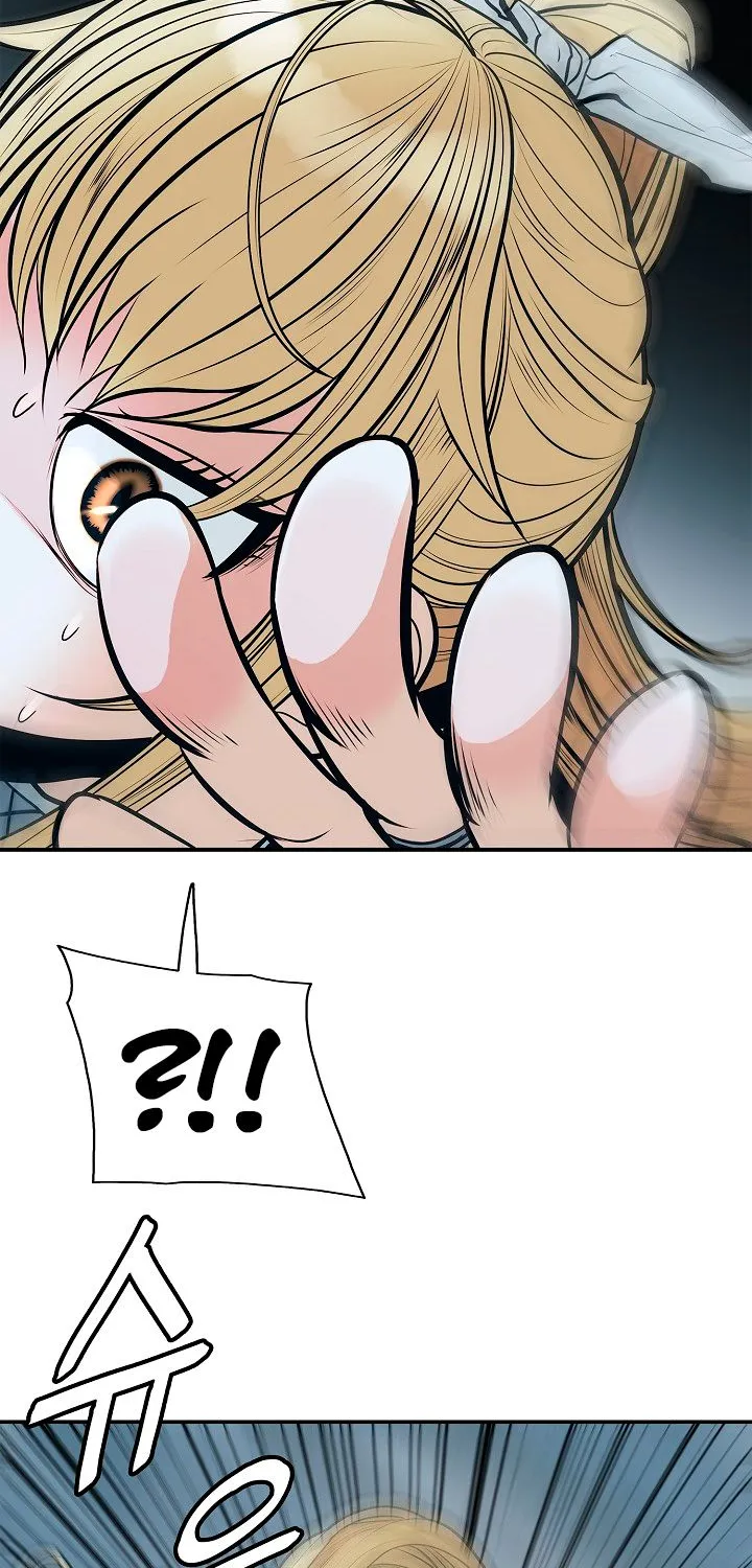 MookHyang – Dark Lady Zinmanga X Chapter 44 Page 72