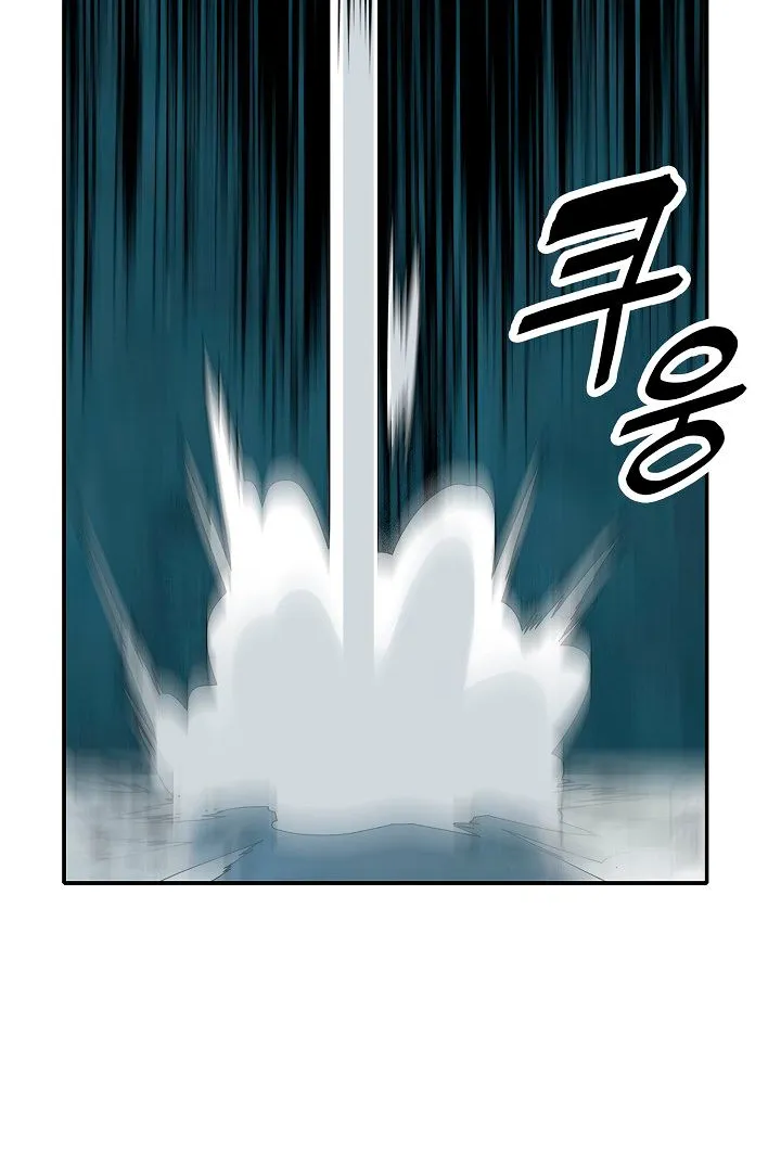 MookHyang – Dark Lady Zinmanga X Chapter 44 Page 74