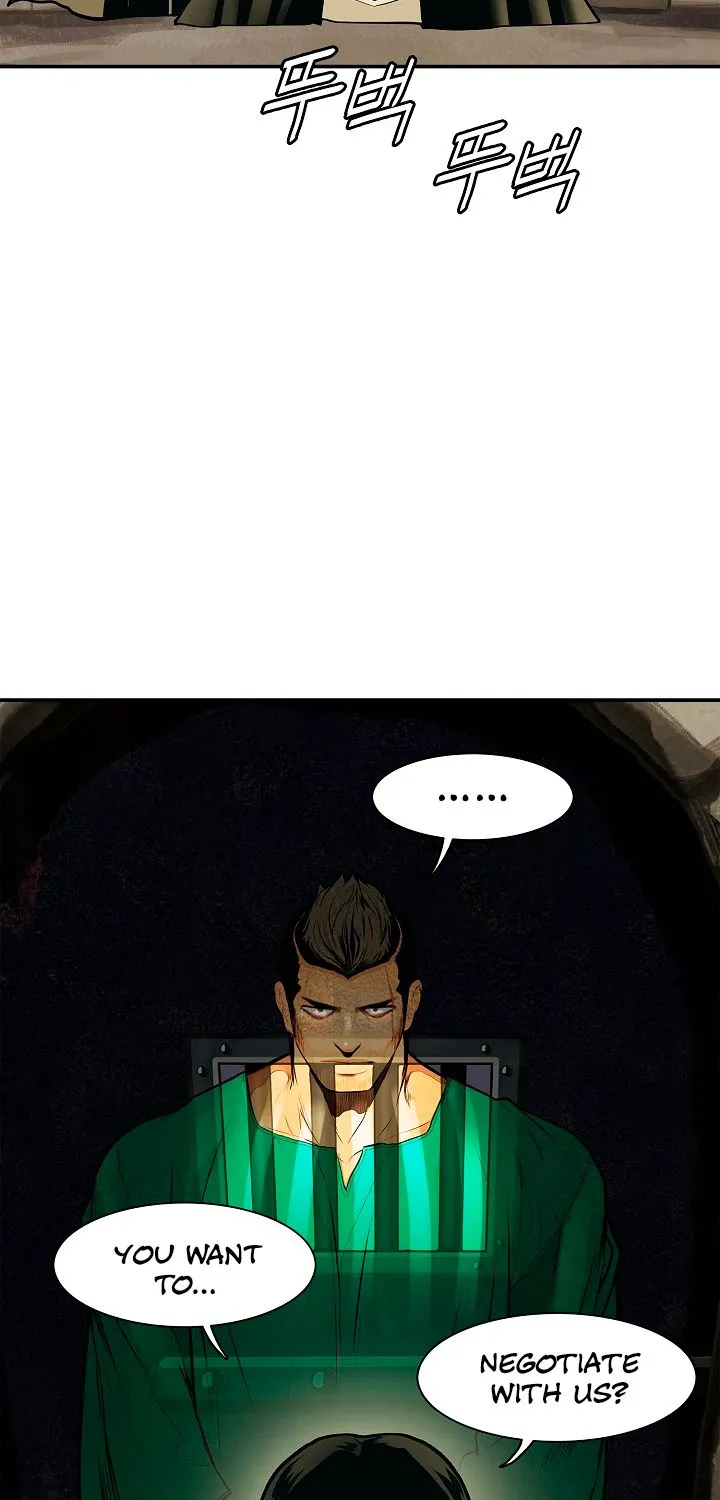 MookHyang – Dark Lady Zinmanga X Chapter 43 Page 46