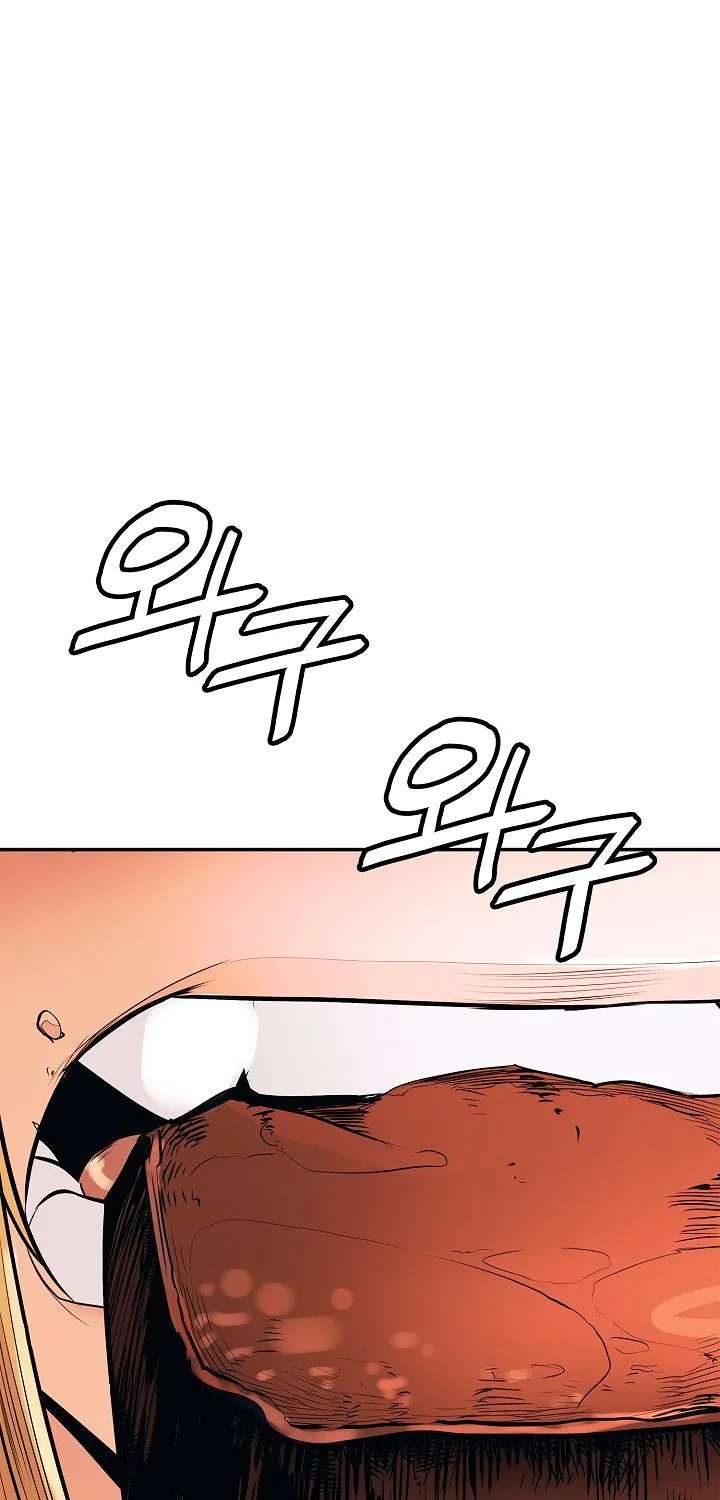 MookHyang – Dark Lady Zinmanga X Chapter 43 Page 72