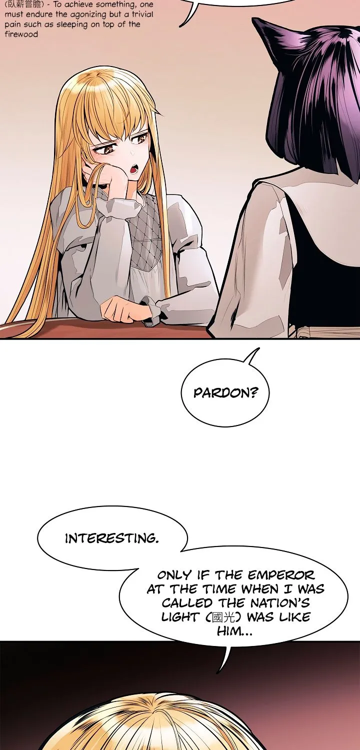 MookHyang – Dark Lady Zinmanga X Chapter 43 Page 78