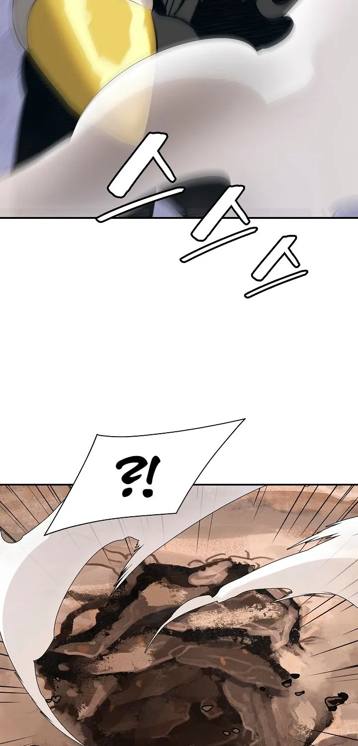 MookHyang – Dark Lady Zinmanga X Chapter 40 Page 36